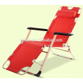 Outdoor or indoor adjustable nap recliner lounge chair folding deckchair